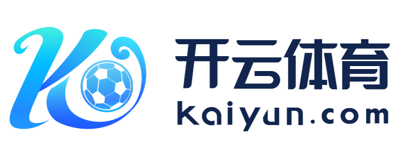 湖北省应城市开运体育app官网入口